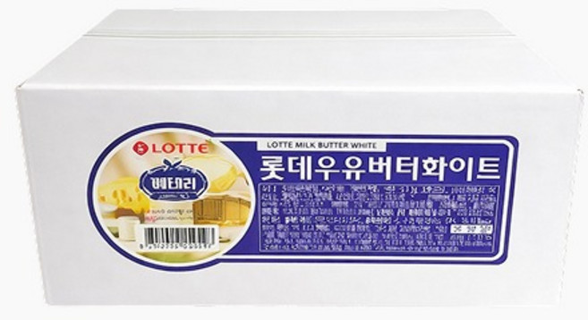 롯데우유버터화이트 냉장 아이스박스포함, 2개, 4.5kg