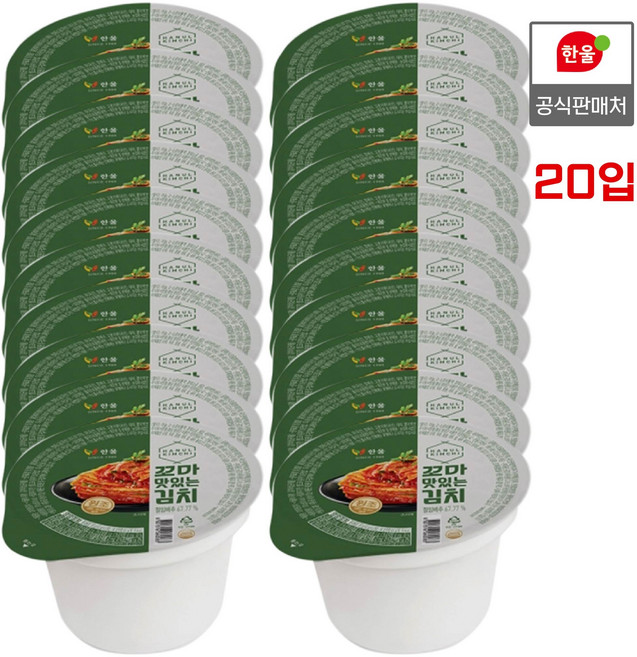 한울 맛김치컵 130g, 20개