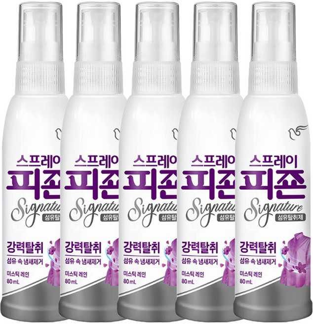 스프레이 피죤 섬유탈취제 미스틱레인 80ml X 5개