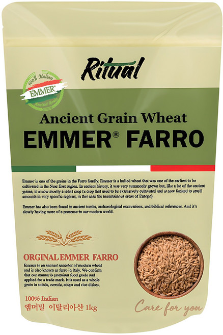 리투알 이탈리아 고대 곡물 엠머밀 파로, 1kg, 1개