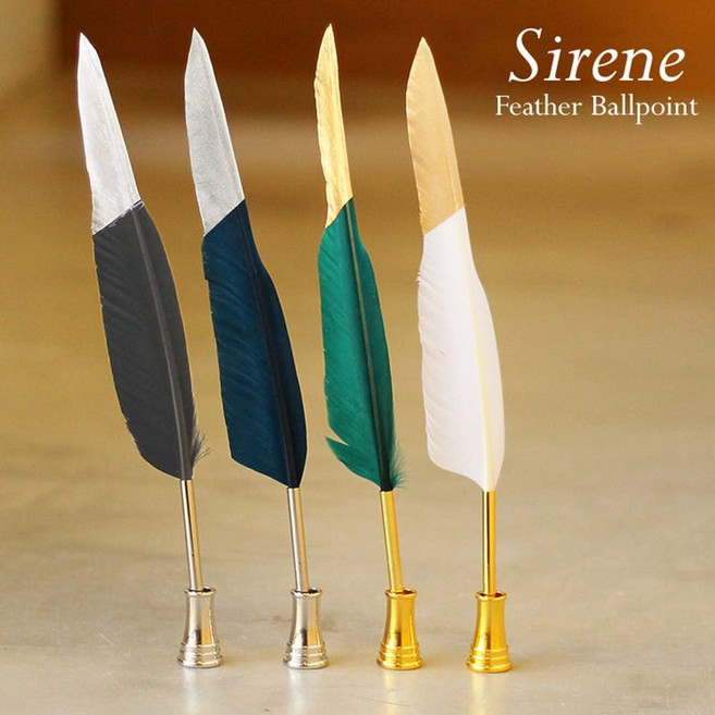 일본직발송 3. HUNT9 Sirene 실렌 깃털펜과 펜 거치대 볼펜 (퓨어화이트) B07H9T3VQG, One Size_퓨어 화이트, One Size_퓨어 화이트, 퓨어 화이트