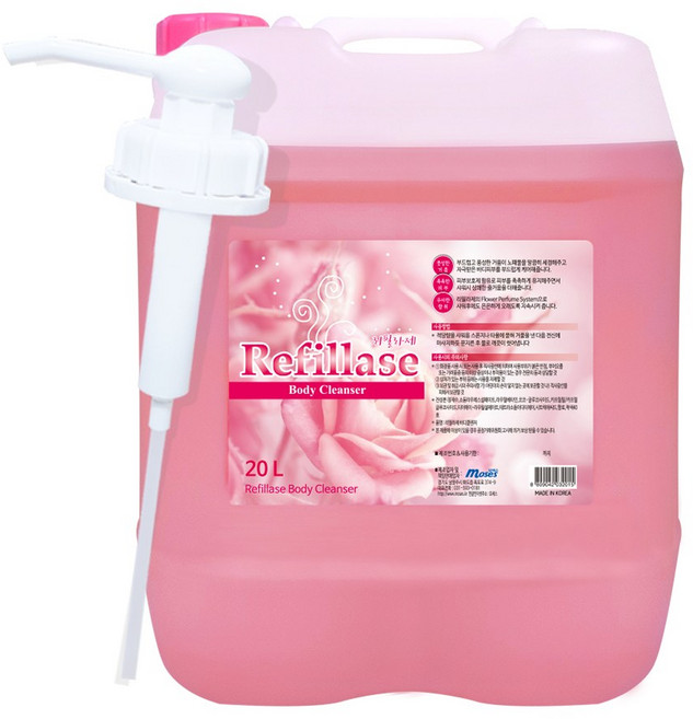 리필라제 대용량 바디워시 + 펌프추가, 1개, 20L