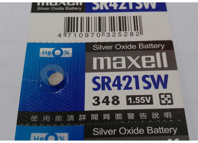 Maxell SR421SW 鈕扣電池 1.55V, 1個, maxell SR421SW 一顆
