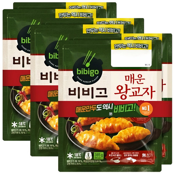 비비고 매운왕교자, 385g, 6개