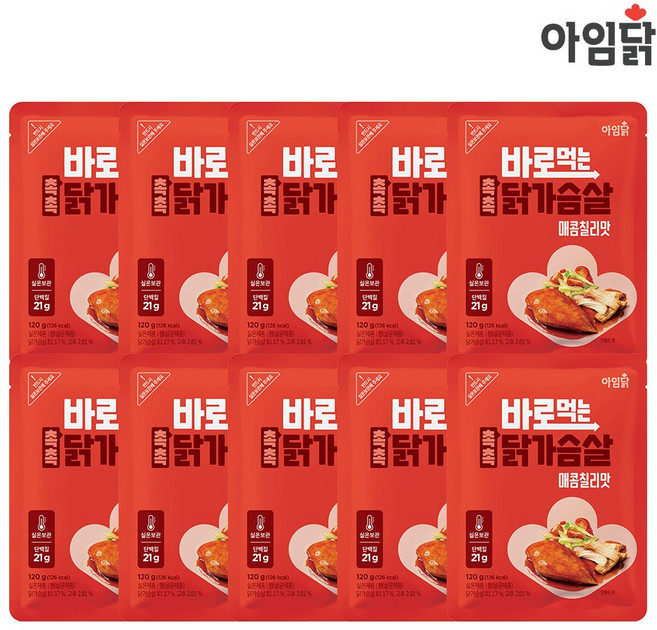 아임닭 바로먹는 촉촉 닭가슴살 매콤칠리맛, 10개, 100g