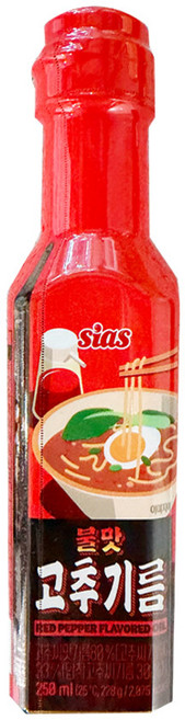 [퀴클리몰] 시아스 불맛 고추기름 250ml, 1개