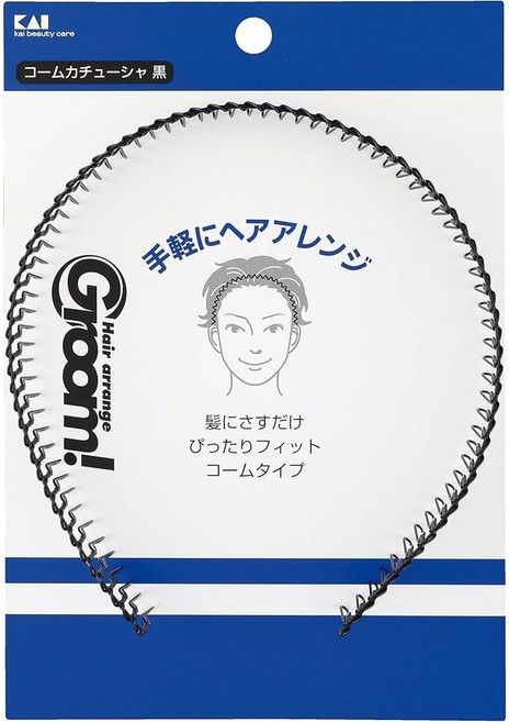 KAI 헤어 어레인지 빗 타입의 금속제 머리띠 'Groom!' 코오무카추우샤 스틸 헤어밴드(남성용) / HC1130