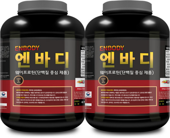 엔바디 웨이프로틴 고함량 단백질보충제 /프로틴 파우더 쉐이크, 2kg, 2개