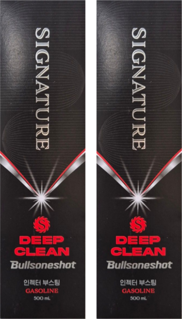 불스원샷 시그니처 딥클린 500ml, 가솔린/휘발유, 2개 - 연료첨가제