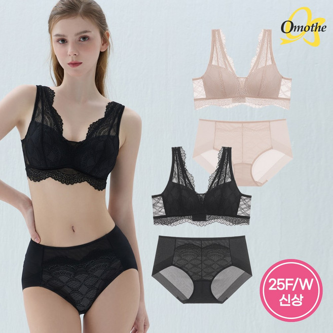 오모떼 25FW신상 오모떼 라벨라 후크형 엔젤레이스 브라렛 팬티 4종세트/샌드베이지+미스틱블랙