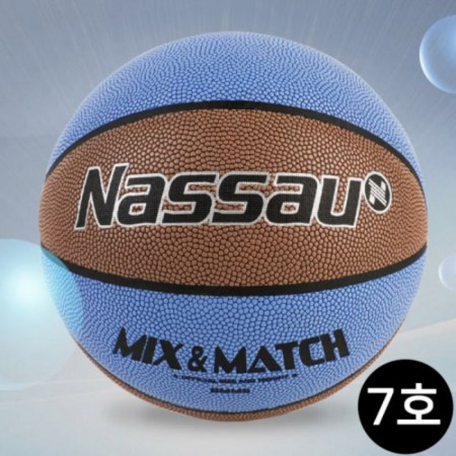 낫소 축구용품 농구공 믹스매치 (7호), 선택옵션:ONECOLOR／FREE, 상세페이지 참조