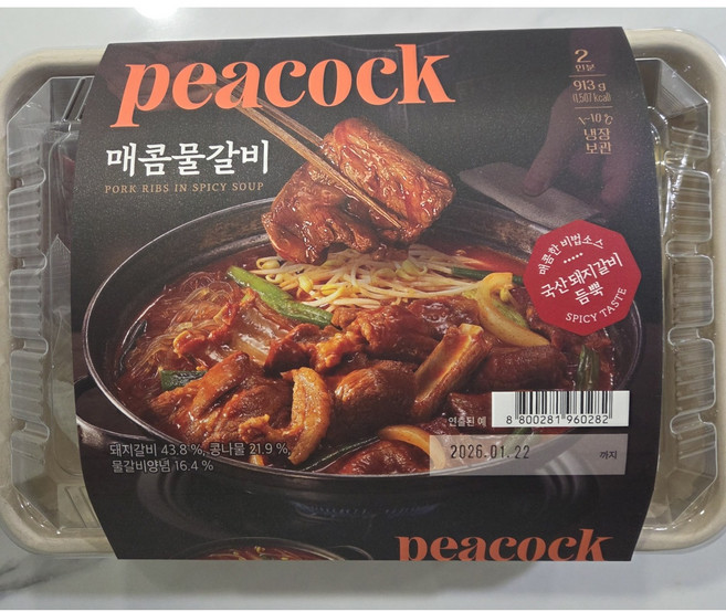피코크 매콤물갈비 밀키트, 913g, 1개
