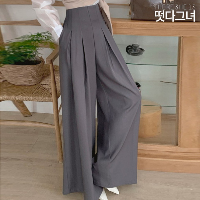 떳다그녀 루마르크 핀턱 맞주름 데일리 오피스룩 하객룩 팬츠 하이웨스트 바지 와이드 슬랙스