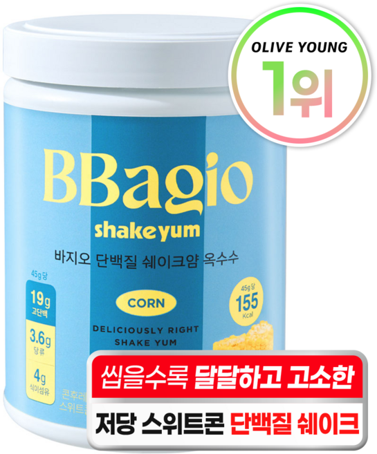 바지오 단백질 쉐이크얌 대용량 콘시리얼 콘프레이크, 1개, 540g