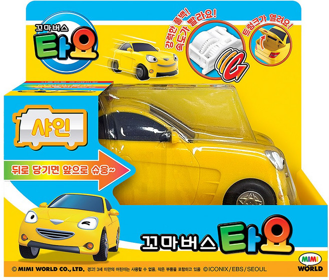 미미월드 꼬마버스 타요 샤인, 1개, 혼합