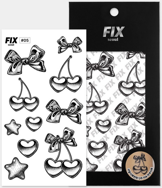 픽스서울 2주지속 타투 스티커 레터링 반영구 문신 헤나, 1개, 05