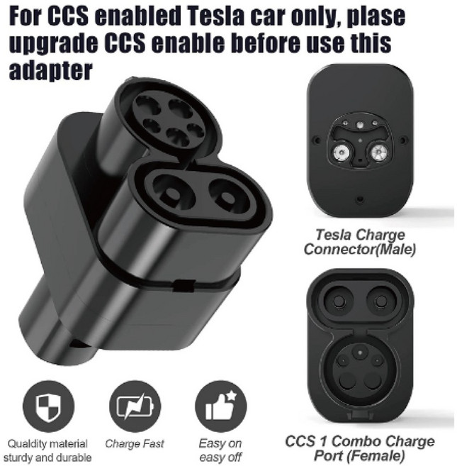 전기차 충전변환젠더 DC콤보 to 테슬라, 1개