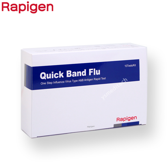 래피젠 독감검사키트 1박스 10개입 병의원 및 의료기기 판매 업체만 주문 가능, 1세트