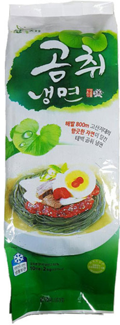 팔도보부상 산채 곰취면 10인분, 1개, 2kg