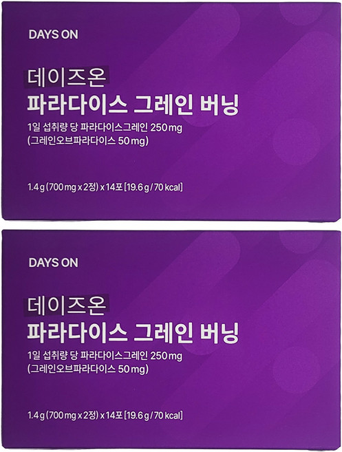 데이즈온 파라다이스 그레인 버닝 3박스(700mg*28정*3박스/6주분), 2박스, 14회분