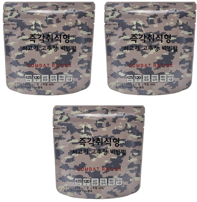 현재 군납업체가 만든 진짜 군대밥 즉각취식형 쇠고기 고추장 비빔밥, 120g, 3개