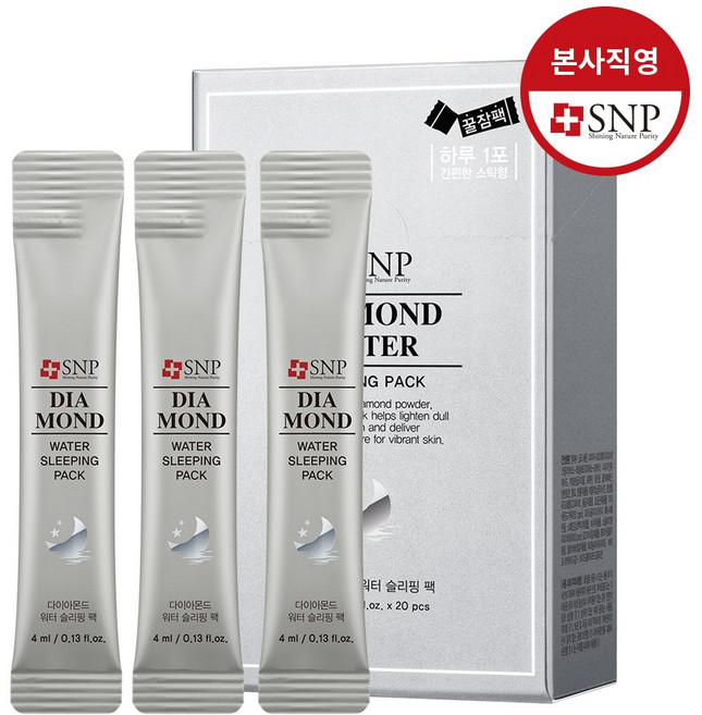 에스엔피 다이아몬드 워터 슬리핑 팩 스틱형, 80ml, 1개