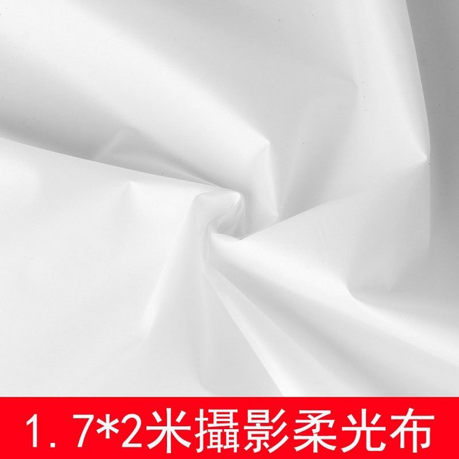 專業攝影 珠寶背景布 拍照不反光 靜物拍攝道具, 白色柔光布