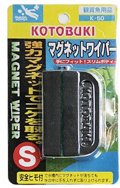 고토부키 자석 어항 벽면 청소기 S (K-50), 1개