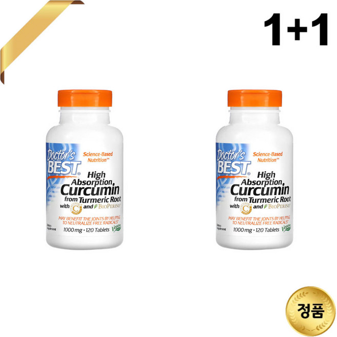 Doctor's Best 고흡수 커큐민 1000mg 120정