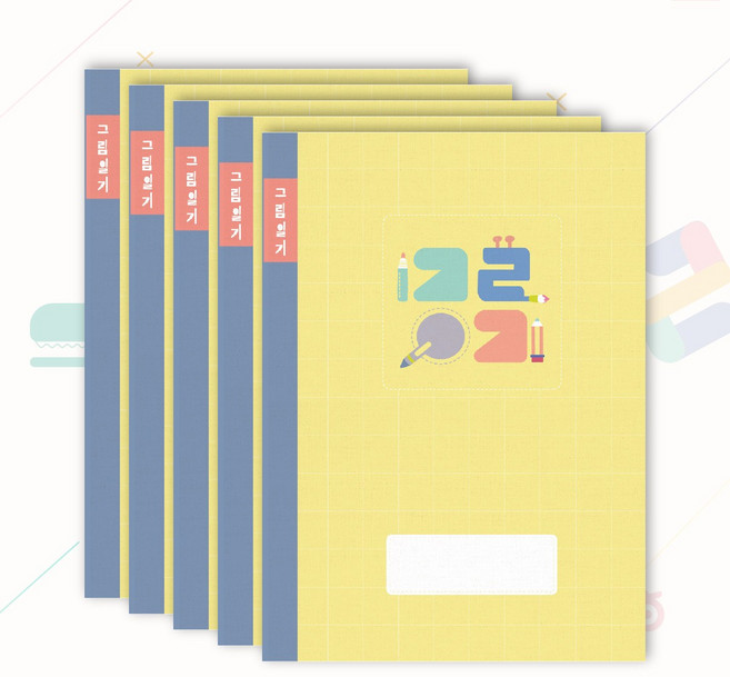 아이러브풀문 그림일기 초등학교 노트 공책 5권