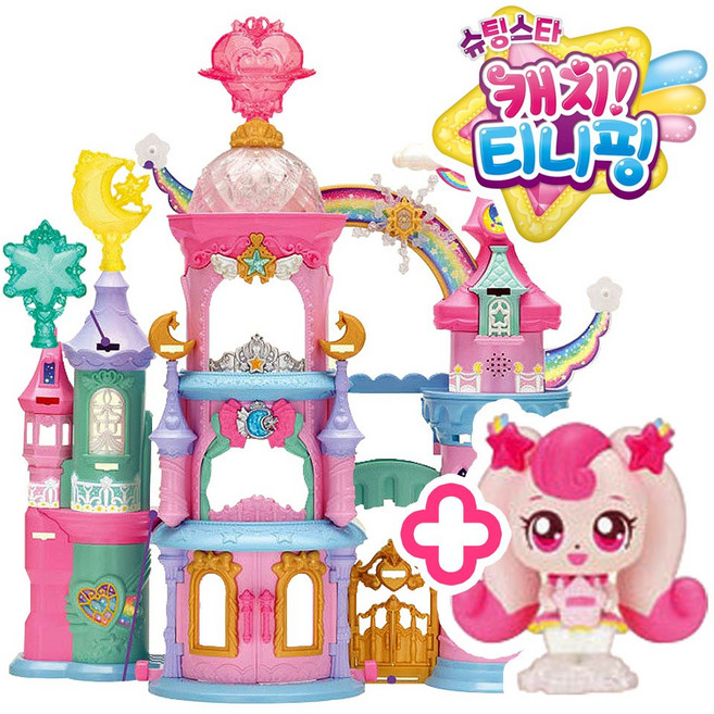 슈팅스타 캐치티니핑 셀레스티얼 하우스 캐슬 +하츄핑 피규어 포함 풀세트 시즌5 집 장난감, 1개, 단품