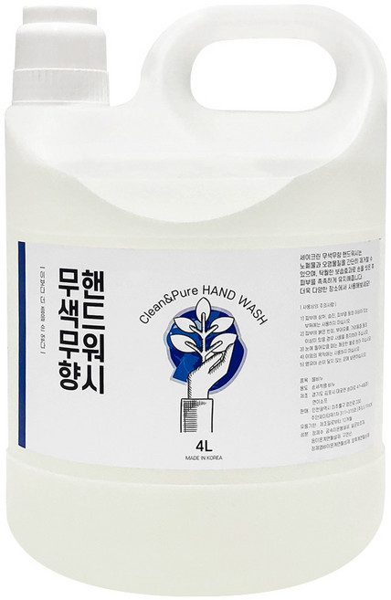 낫띵배럴 프리미엄 핸드워시 액체 물비누 무색무향 4L, 1개