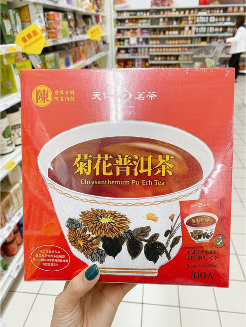 대만 천인명차 국화 보이차 200g(100개입) / chrysanthemum pu-Erh tea, 200g, 1개입