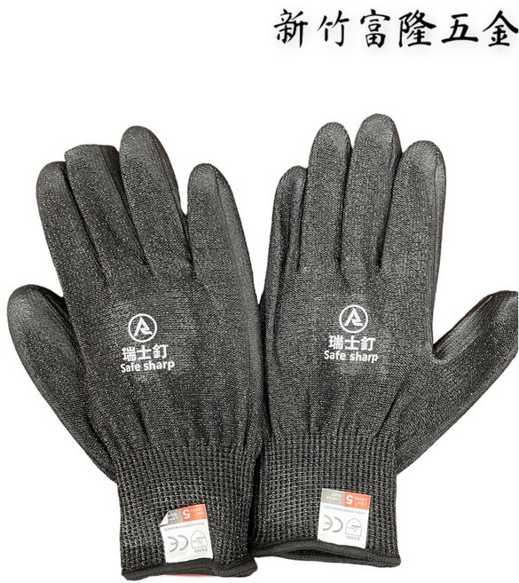 瑞士釘 REISTI 工業5級防割手套, 1個, XL, N/A
