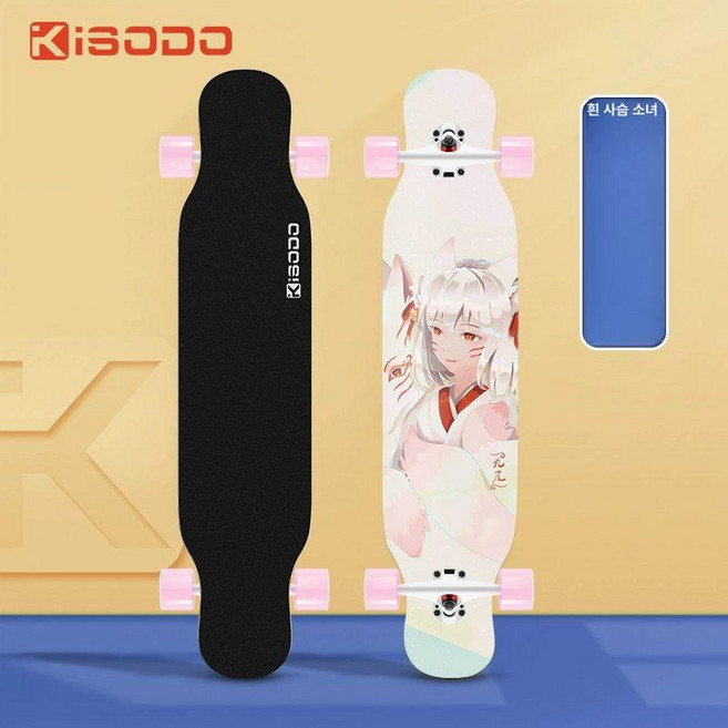 스케이트보드 메이플우드 주니어 컴플리트 베어링 개의, 1개, 전문 댄스판-하얀 사슴 소녀-보호장비 세트