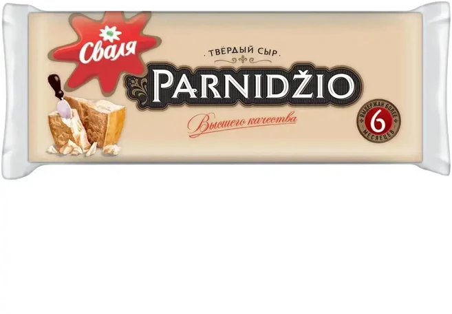 스발야 SVALYA 파르니지오 하드 치즈 Parnidzio Cheese, 1개, 200g
