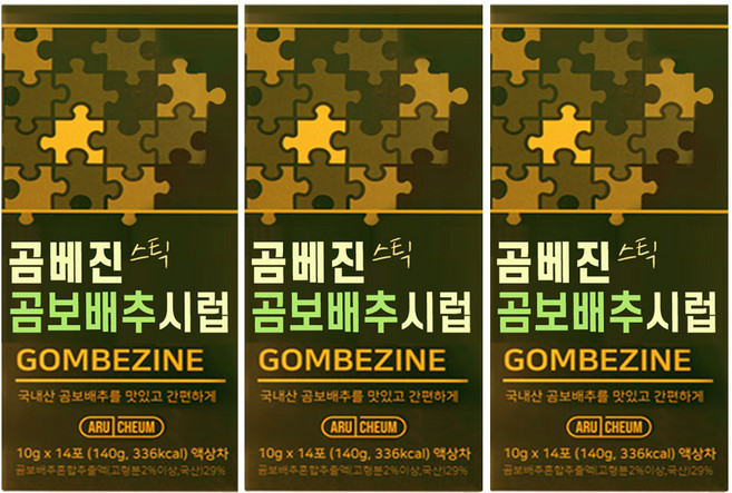 곰보배추 시럽 곰배배추 원액 엑기스 스틱 국내산 곰보배추차 삼백초 설견초 추출물 haccp 식약청 인증, 3박스, 140g