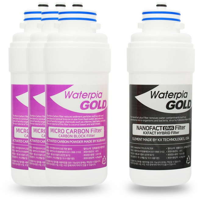 현대 HP-813 호환 워터피아 정품 정수기필터 전체세트, 선택02_1년관리세트(3+1=4개), 1개