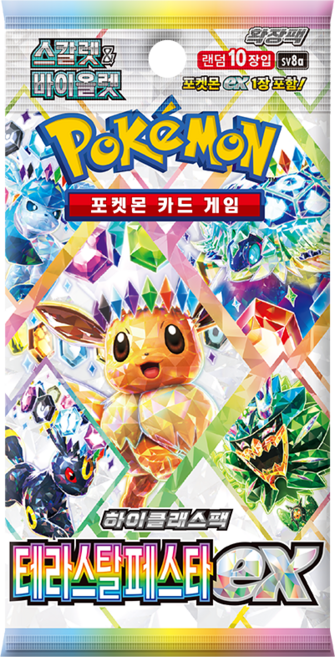 포켓몬카드 테라스탈페스타ex 하이클래스팩 3팩, 정품, 1세트