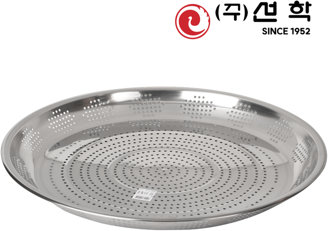 선학 국산 304 타공채반 스텐채반 스텐타공채반 원형채반, 1개, 실버