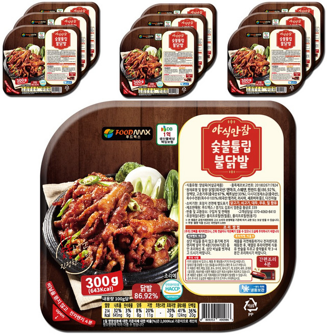 야식만참 숯불튤립불닭발 300g, 10개