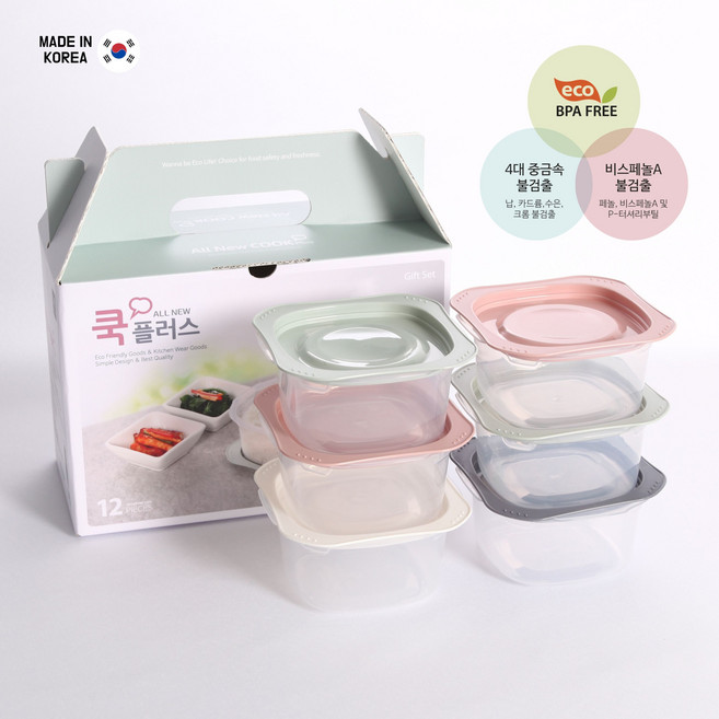 신형 국산 전자렌지용 밀폐용기 쿡플러스점보 3호 반찬통 집밥, 1개