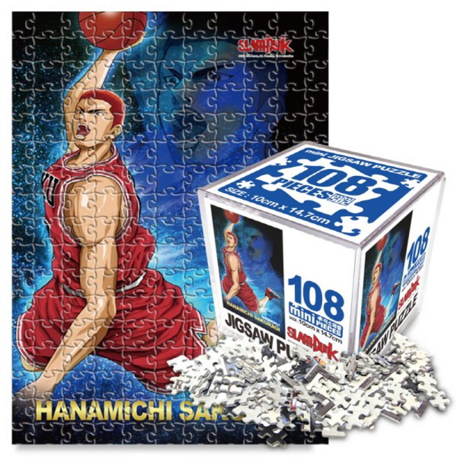 슬램덩크 미니 큐브 직소 퍼즐 108조각, 1개, 하나미치사쿠라기 ACT ZERO, 108피스