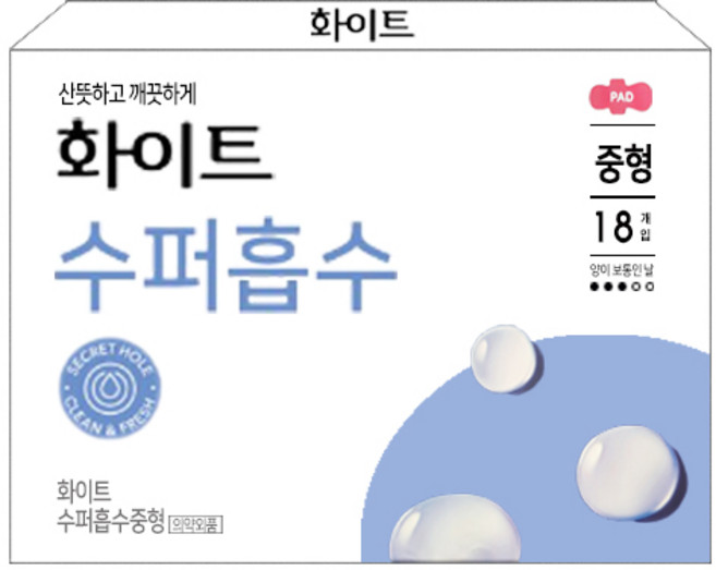 꼬꼬 화이트시크릿홀울트라슬림(날개)중형18개입, 중형, 18개입, 1개