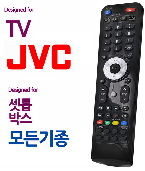 오디902 JVC TV 모든 셋톱박스 통합 만능리모컨, 상세페이지 참조, 본상품선택, 1개