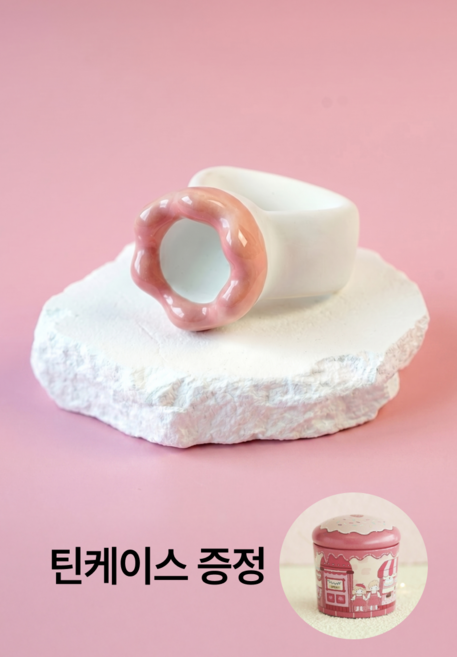 모두이룸 프리미엄 세라믹 반지괄사 휴대용 교근괄사, 핑크, 1세트