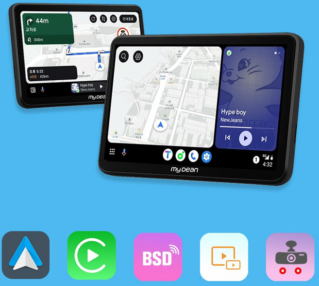 마이딘 안드로이드 오토 무선 카플레이 티맵 내비게이션 모니터, 2GB, NX700