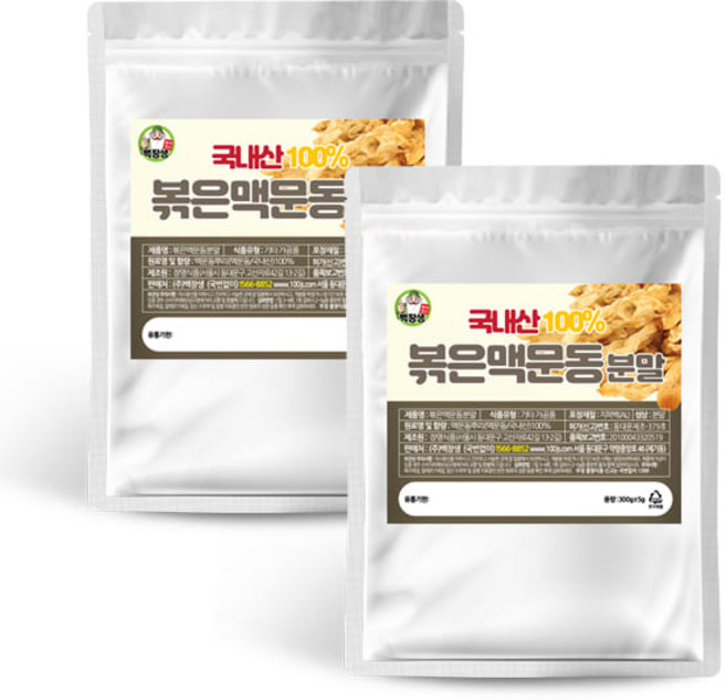 백장생 청양 볶은 맥문동 가루 분말, 300g, 2개