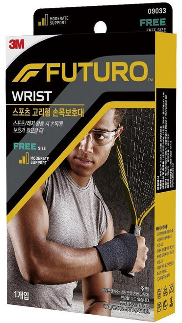 손목 보호대 육아 맘 필수템 3M 스포츠 배드민턴손목보호대 팔목아대, 1개