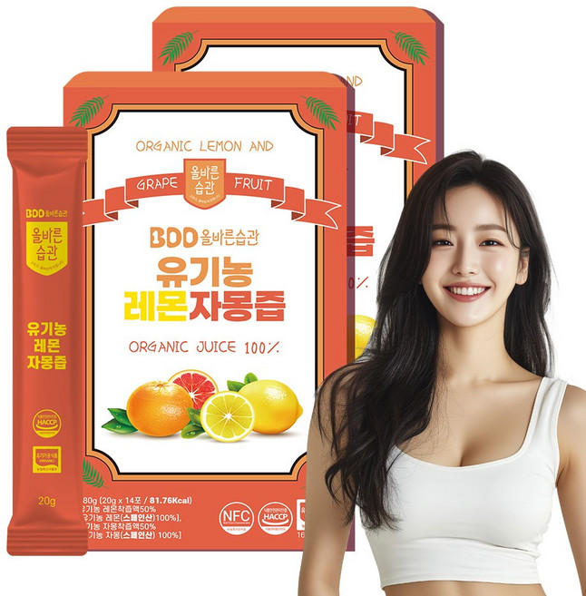 올바른습관 NFC 유기농 레몬즙 레몬자몽즙 착즙 HACCP인증 14포, 280g, 2박스